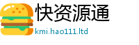天天彩澳门天天彩今晚经香港资料免费长期公开